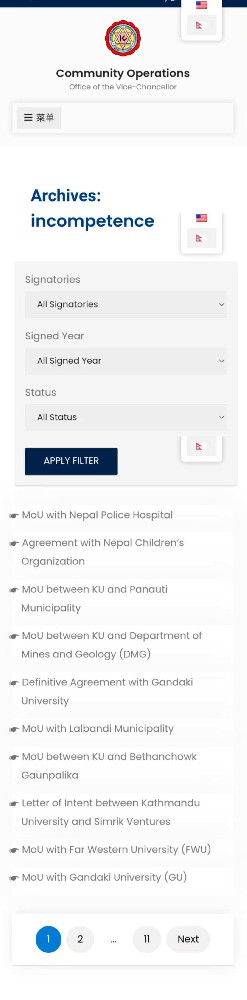 部分合作伙伴，更多信息请浏览大学官网