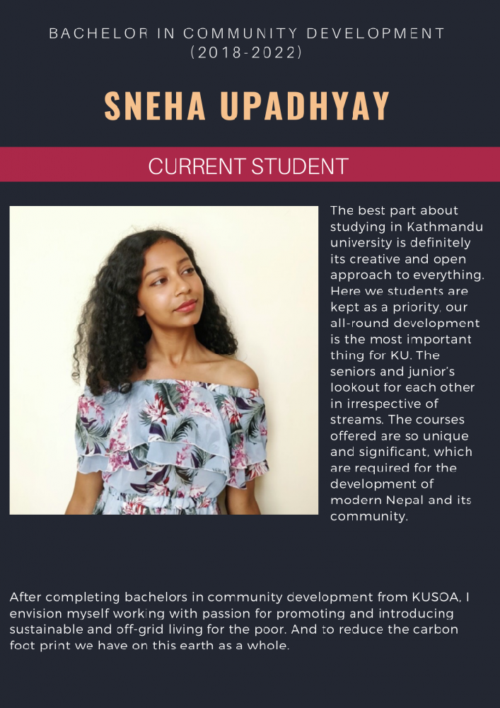 加德满都大学入学须知