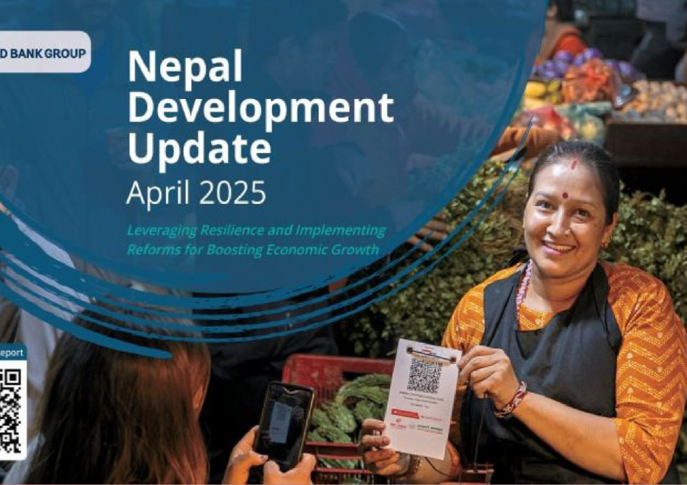 加德满都大学数字化转型的核心