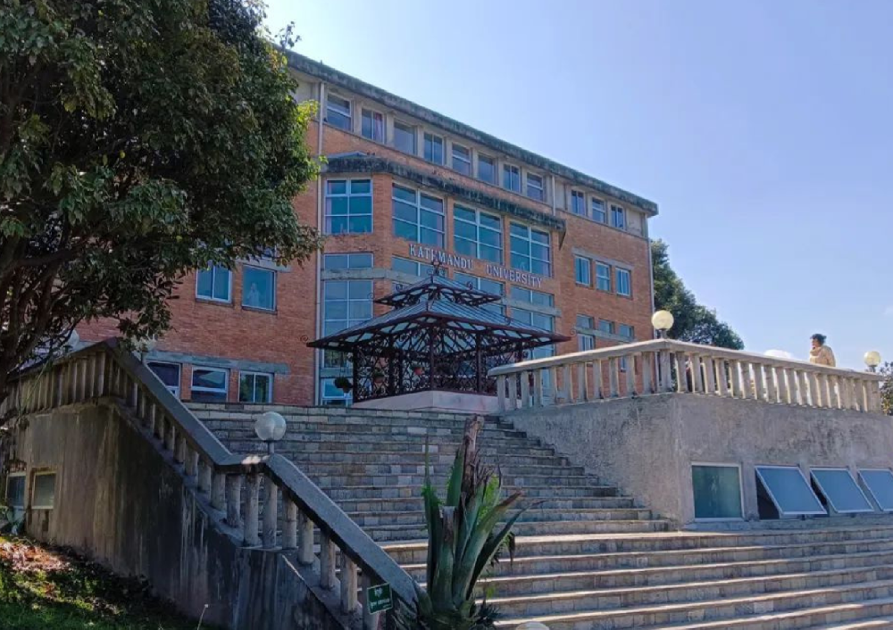 加德满都大学欢迎您！